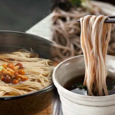 楽天市場 渡辺製麺 善光寺そばセット 価格比較 商品価格ナビ 楽天市場 渡辺製麺 善光寺そばセット 価格比較 商品価格ナビ